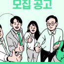 용봉간호학원