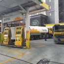 동명주유소 이미지