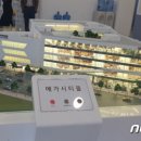 김해여객터미널 이미지