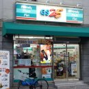 GS25 공항제일점 이미지