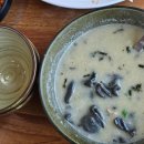 월오동묵집 이미지