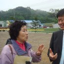 대관령축산 이미지