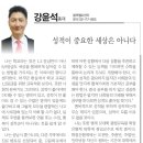 대건태권도 이미지