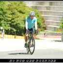 장수 자전거대회 사진 by 좋은생각황병준 302 이미지