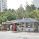 상록데시앙 이미지