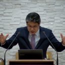 일곱 대접 재앙과 일곱 우레의 말 20260419 찬양예배 설교영상 이미지