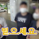 드림카공업사 이미지
