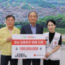 지원건설㈜ 이미지