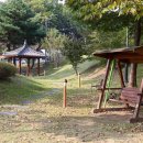 초정공원 | 청주 갈만한곳 놀거리 나들이 청주 초정행궁 과 초정약수원탕