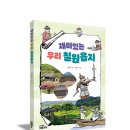 양덕동146 이미지