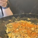 국대신쭈꾸미 이미지