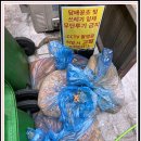 힘찬보일러누수탐지종합설비 이미지