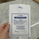 물빛스킨케어