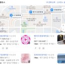 이화아트스테이션발레학원 | 유치부가 따로 있어서 더 좋은 이화발레학원