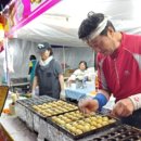 불타는닭꼬치 이미지