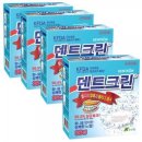 성심크린 이미지