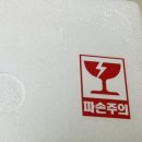 보은커피
