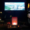 한라광고 티스토리