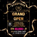 온리원짐PT 청천점 이미지