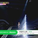 미스트롯노래방 - 양산시 평산5길 23 | 미스트롯노래방