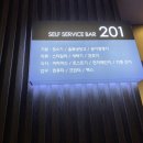 라곰디자인호텔 이미지