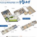 코아루당구장 이미지