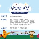 울림피아노음악교습소 이미지