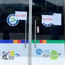 금정면사무소 이미지