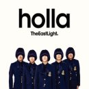 더이스트 이미지