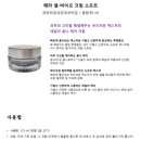 바이오소프트 네이버블로그
