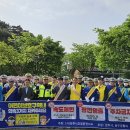 (사)원주모범운전자회