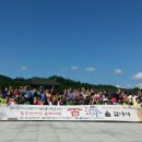 한밭장애인자립생활센터 이미지