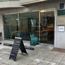 슬라임 스튜디오 | 강남 두쫀쿠만들기 원데이클래스 후기 데쎄르룸 보니보니베이킹스튜디오