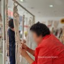 감성 마크라메 교실 이미지