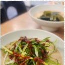 한섬갈비 이미지