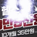 스탠다드짐 네이버블로그