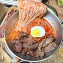 참숯화로구이 - 부산진구 성지로 100 | 참숯화로구이