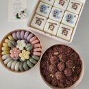 안강 어린이집 | ✨ 하남 미사 떡집 아로당 — 주문제작 돌떡·백일떡·답례떡까지! 글루텐프리 현미치즈케이크 픽업 후기💛