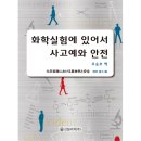 신일서적(주)