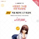 카토샵