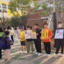 세천초교 이미지