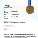 경희주유소 이미지