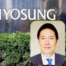 효성BYC