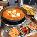 백채김치찌개 밀양시청점