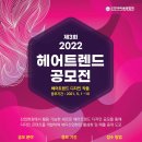 다모아헤어# 이미지