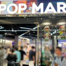 믹스더몰 이미지