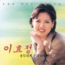 혜진우리옷 이미지