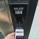 드림오피스서초