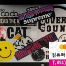소음문제연구소 - 2518 | 소음문제연구소