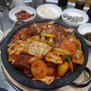 고기포차 네이버블로그